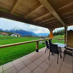 Olympia Tirol Aparthotel